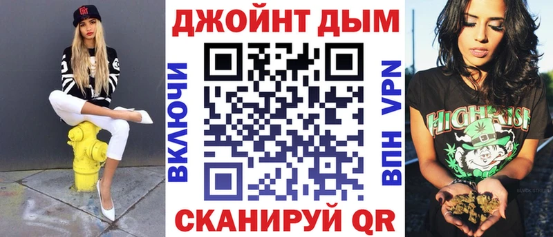 Где найти наркотики Лесозаводск ГАШ Мефедрон