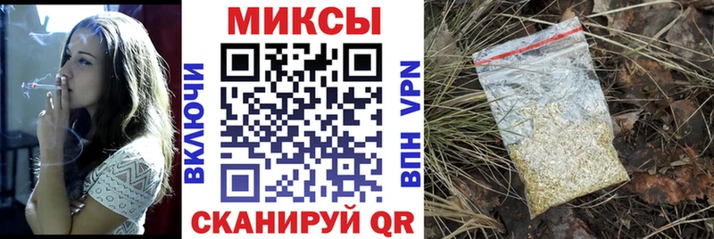 БУТИРАТ 1.4BDO  KRAKEN вход  Лесозаводск 