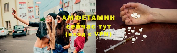 синтетический гашиш Аркадак
