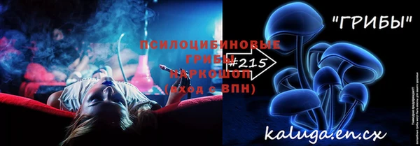 синтетический гашиш Аркадак