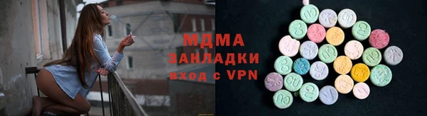 синтетический гашиш Аркадак