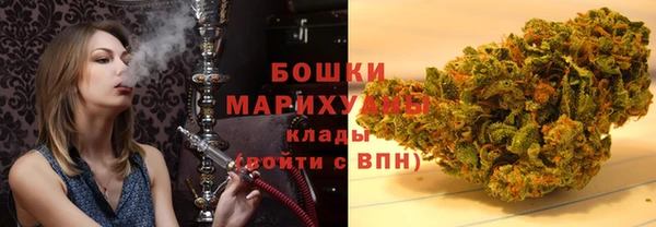 ALPHA-PVP Арсеньев